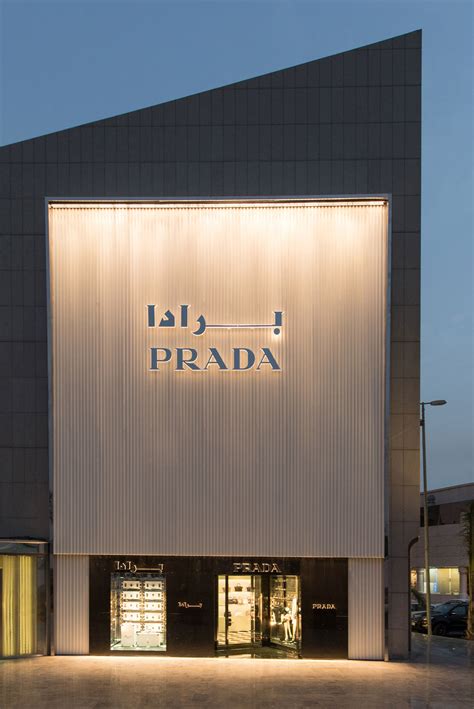 prada store in saudi arabia|prada mall locations near me.